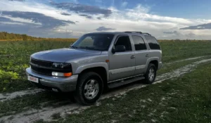 Used Chevy Tahoe Under $30K: